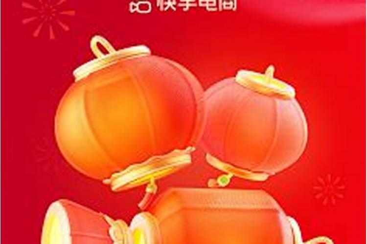 1975属兔女在2025年的每月运势