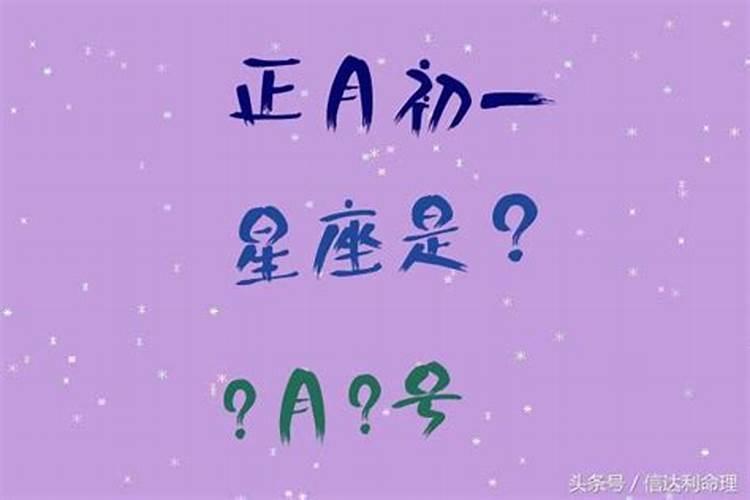 梦见自己全身光着洗澡这是好还是坏？