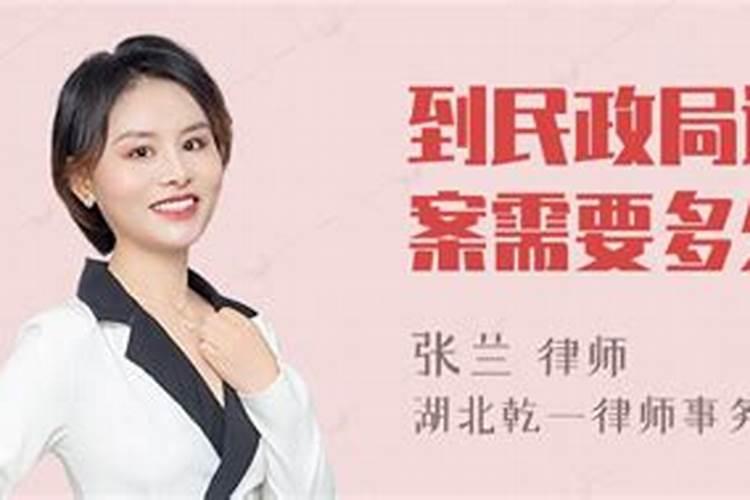 1982年属狗女2025年的运势和婚姻状况
