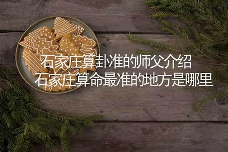 孕妇梦见吃鱼预示着什么？
