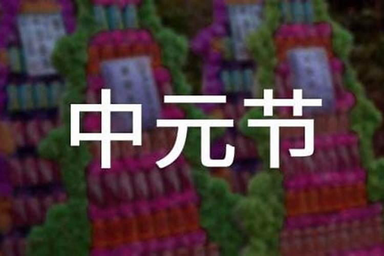 梦淇名字含义是什么