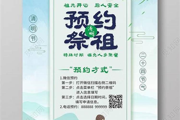 运势开始反转,从穷转富,家中数不尽的金钱,在外遇贵人的星座都有谁？百...