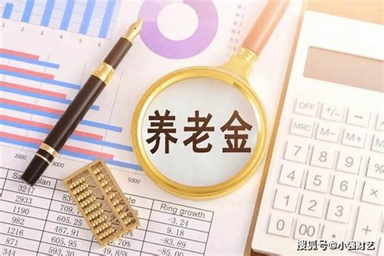 2025年周易运势及运程详解