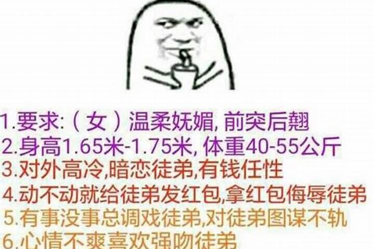梦到死人和自己说话是什么预兆