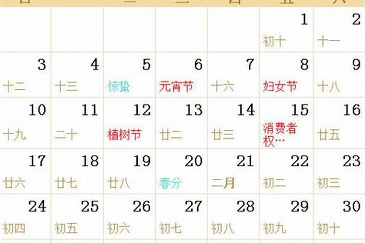 重阳节的饮食文化是什么
