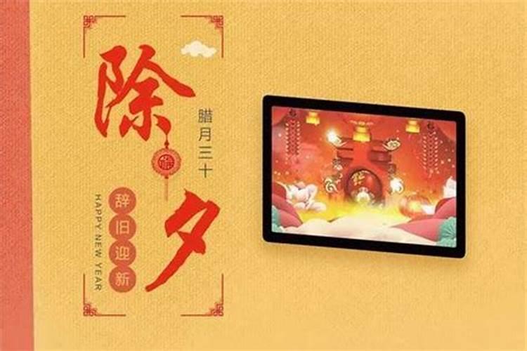 梦见老婆生孩子不是自己亲生的的预兆