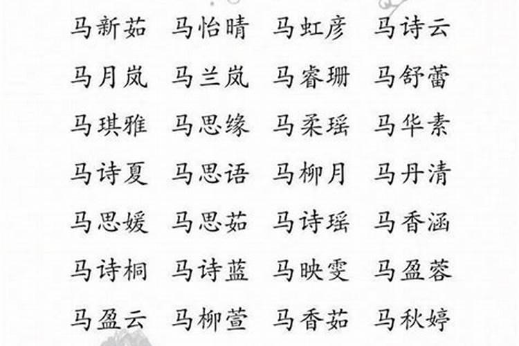 家里摆放什么避灾去病