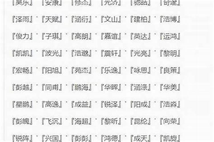 梦见抱着乌龟