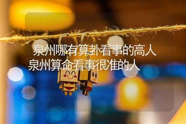观音菩萨面前的童子下凡投胎转世为人是不是很聪明天赋很高本事大能力...