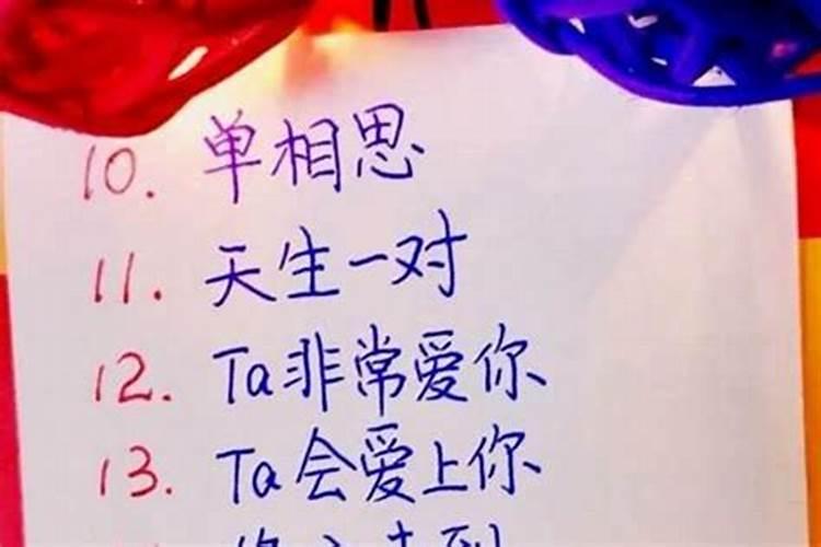 梦见龙的人一般身体不好