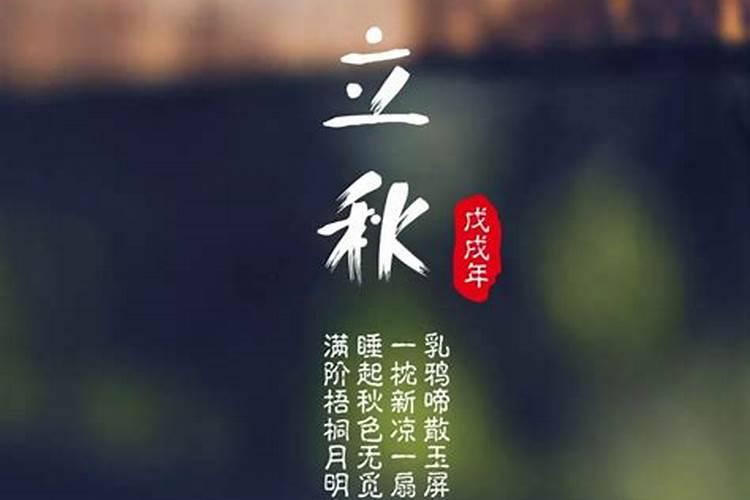 佛教界还贯是什么意思