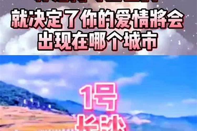 68年猴2025年运势如何
