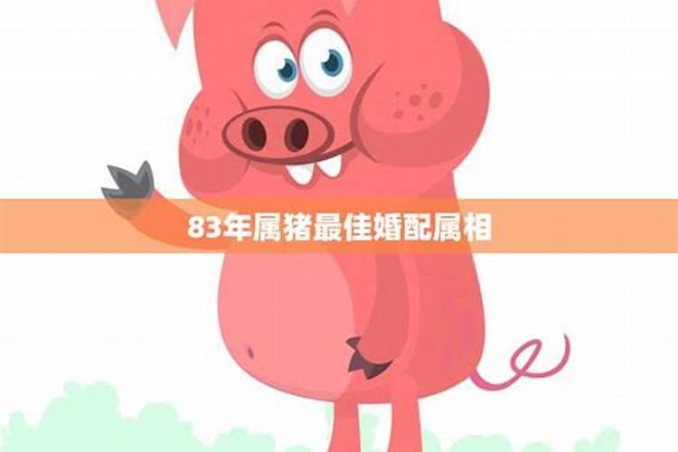 农历七月十五中元节为何被叫做鬼节