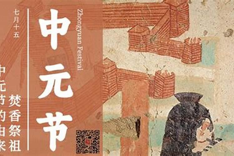 白羊座2023年春节财运分析 财运方位发展建议？