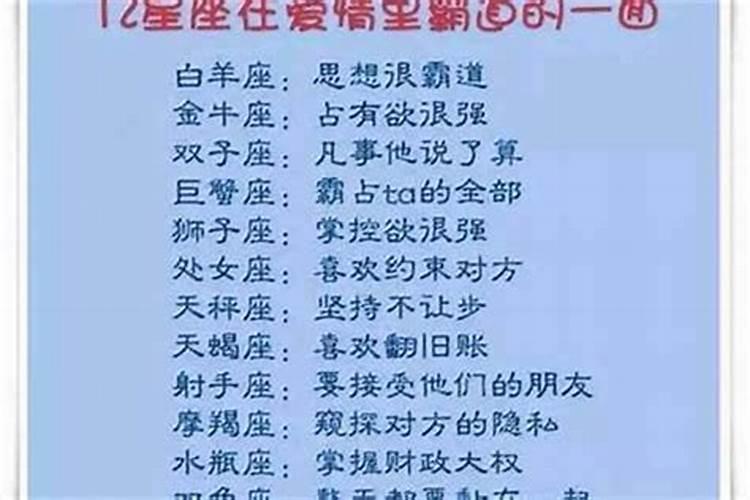 梦见棺材盖子打开是什么征兆
