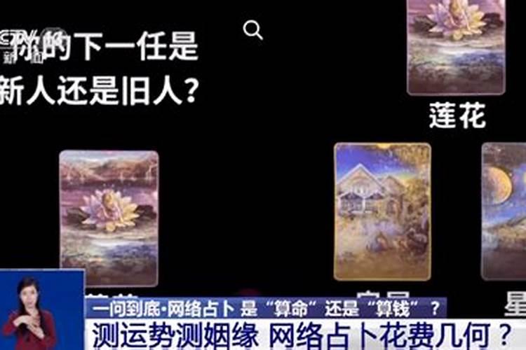 黎族的传统节日是什么