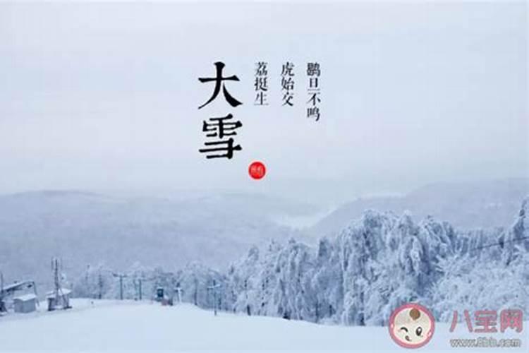 梦见老人欢聚的预兆