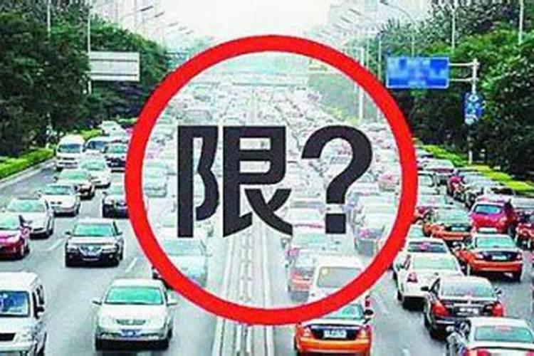 本命年为什么不能过生日