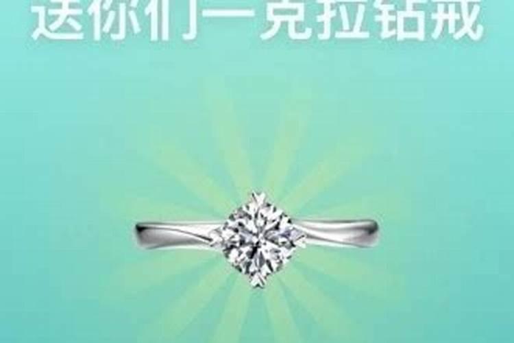 八字中的正印是如何影响女命的？