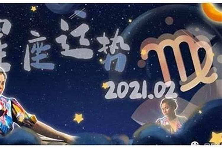命里含金的3个农历生日