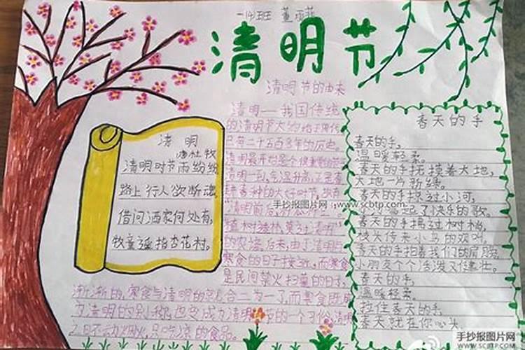 尼姑到你家让你参加庙会让你交香火钱是不是骗人的有没有危险
