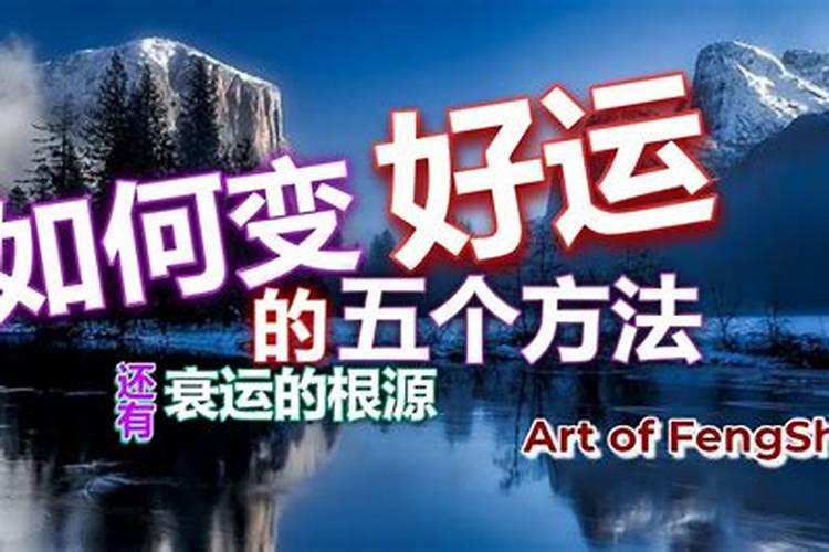 ...印贵人太极贵人学堂金舆\\灾煞\\亡神\\华盖\\孤辰什么意思
