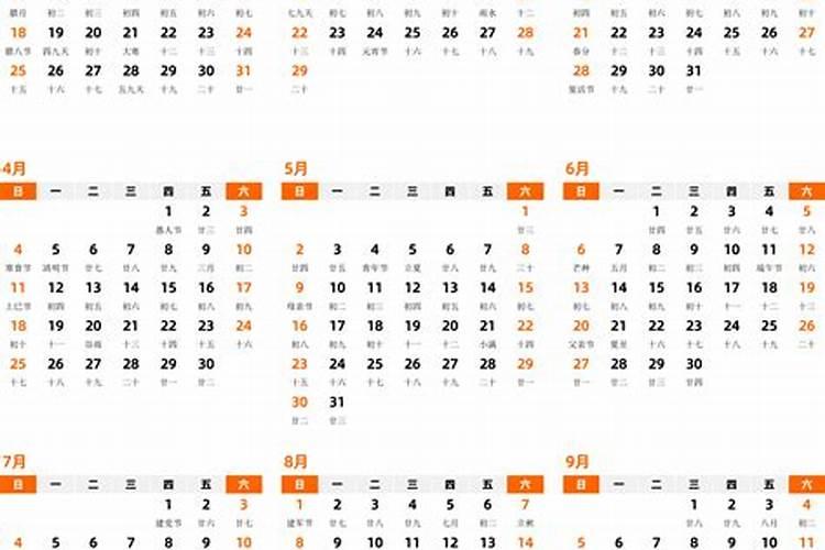 寒衣节是每年的几月几号 寒衣节是什么节日