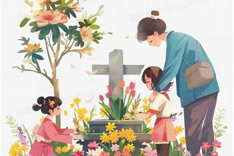 兄弟姐妹可以给逝去的姐姐扫墓吗？