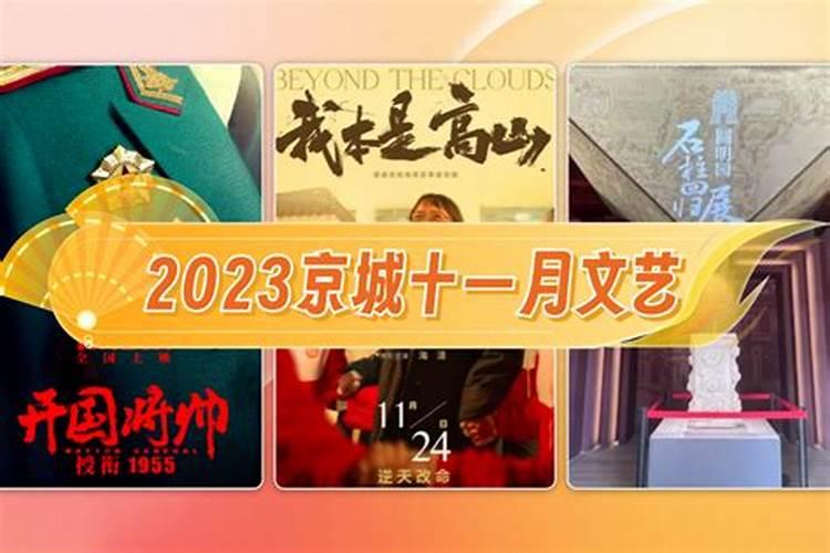 梦见男朋友与别的女人有儿子