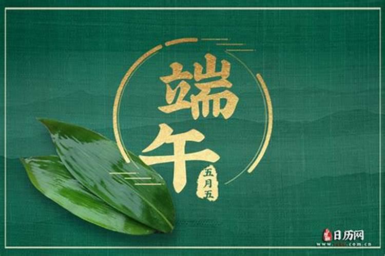 梦见老公和别的女人有儿子了