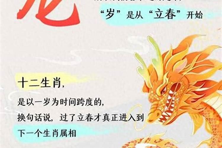 农历五月初四出生的人命运好不好？