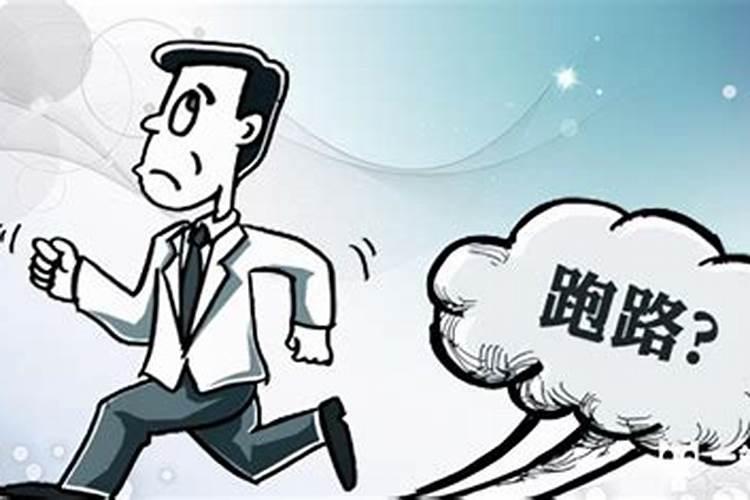 女人梦到全口牙掉光了什么意思
