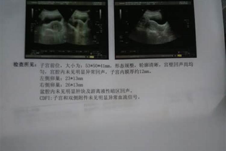 梦见龙卷风袭击房子的预兆