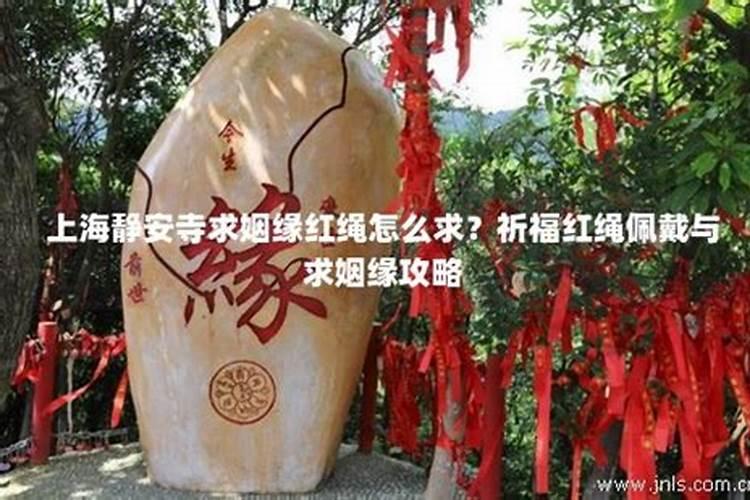 十二生肖排序年龄对照表