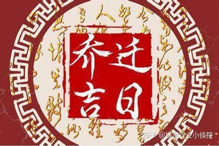 梦见朋友死亡是吉是凶预兆 昨晚梦见朋友死了是吉兆吗