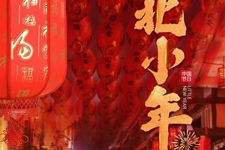 梦见和前男友分手哭的很伤心