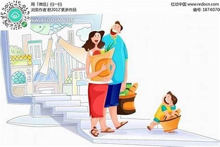 三国演义之诸葛亮七星灯借寿
