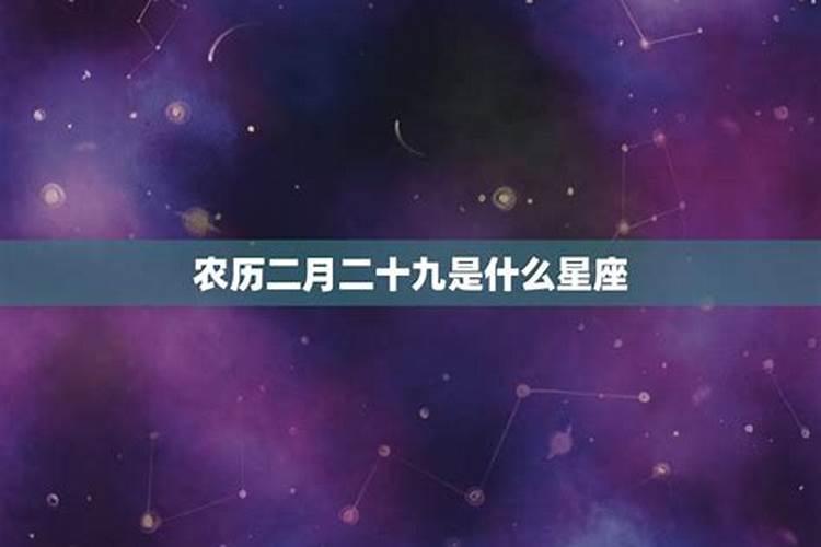 怎么用算命一本通书查看自己八字