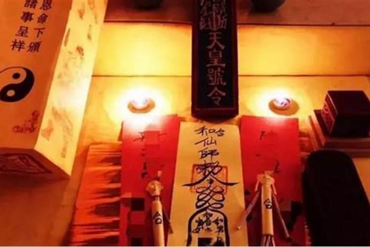 怎样拜太岁比较好？