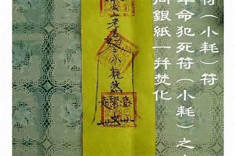 83年属猪的今年的婚姻