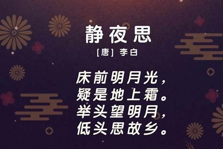 今年那几个属相犯太岁的生肖