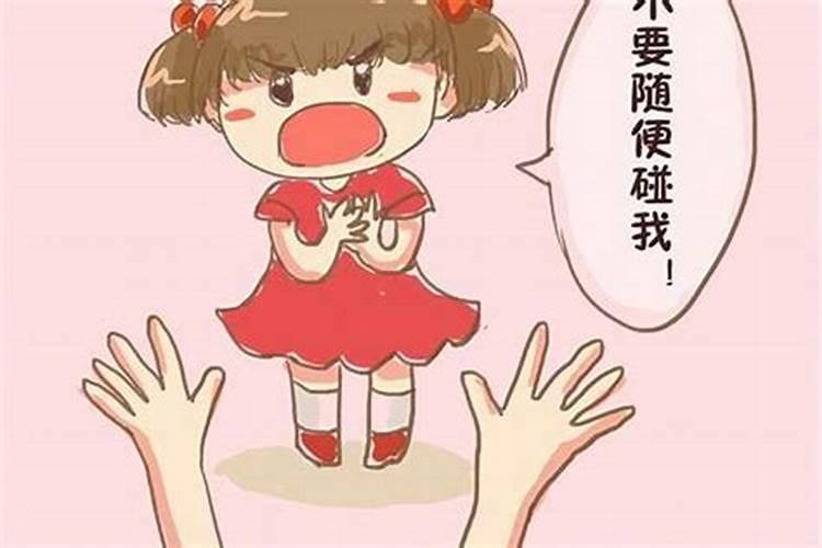 2026年属蛇人的感情和婚姻