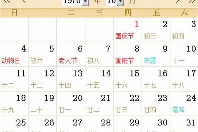 无锡人冬至夜吃什么 无锡冬至夜吃什么食物