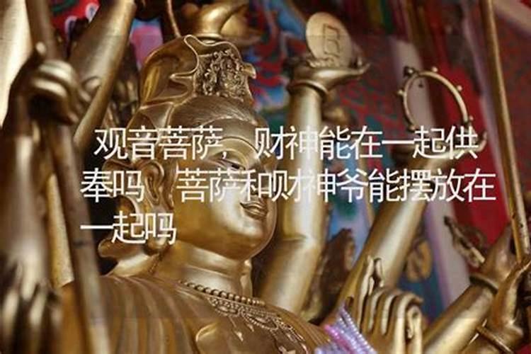 梦见男朋友提分手我很伤心