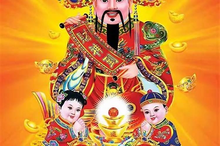 水逆三件套什么意思