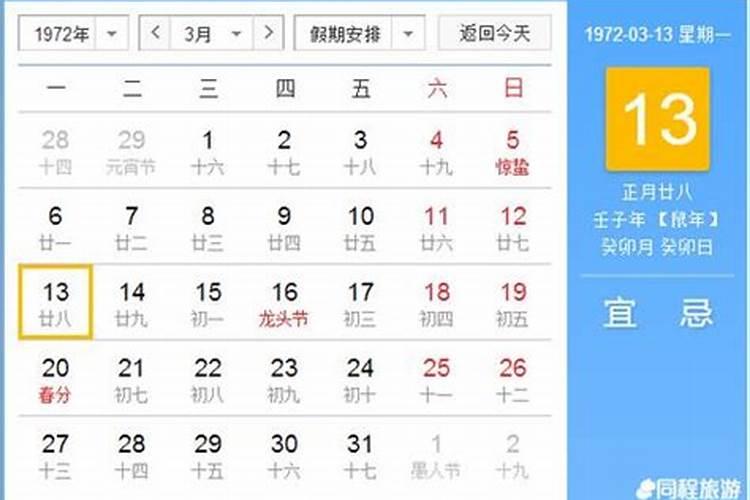 鬼节出生的男孩有福吗 鬼节出生的男孩的命格
