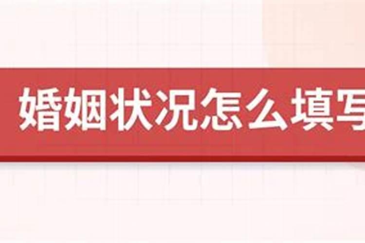 按生辰八字取名 五行强弱分析原则