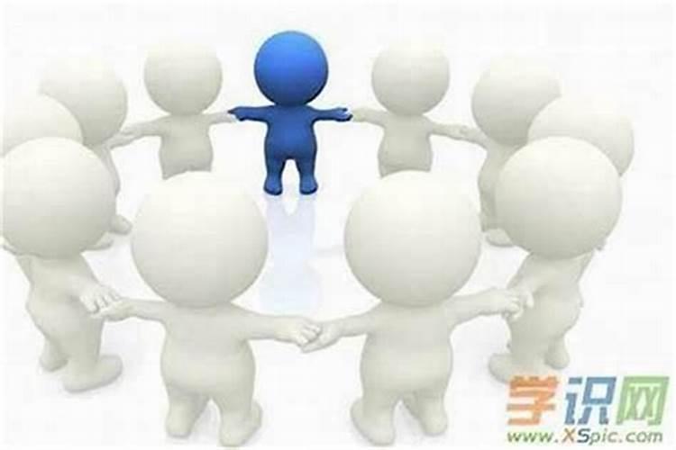 生活中屡犯小人该怎样化解？