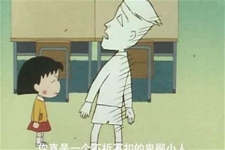 端午节2024年是几月几日星期几 今年端午节放几天假