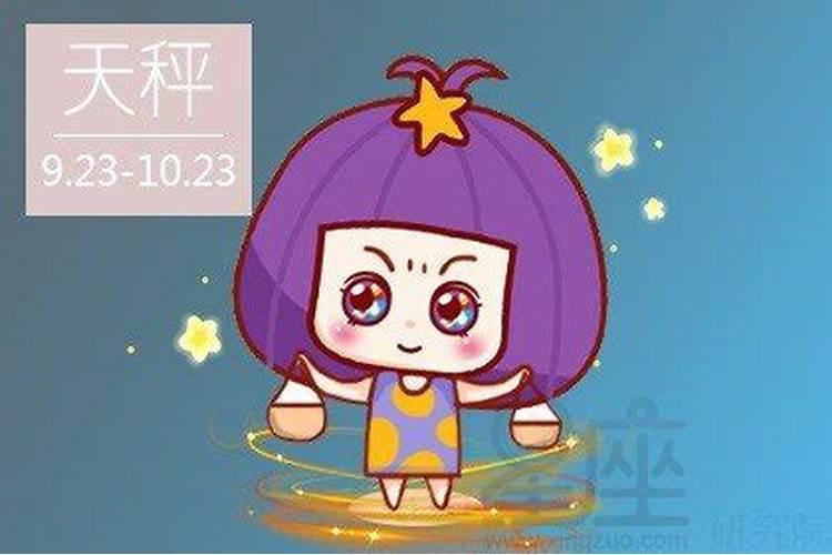 2025年属猪的人犯太岁吗